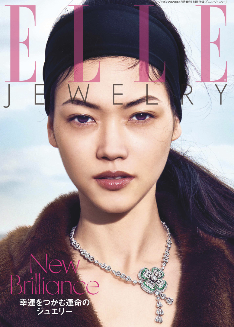 ELLE JAPON Image