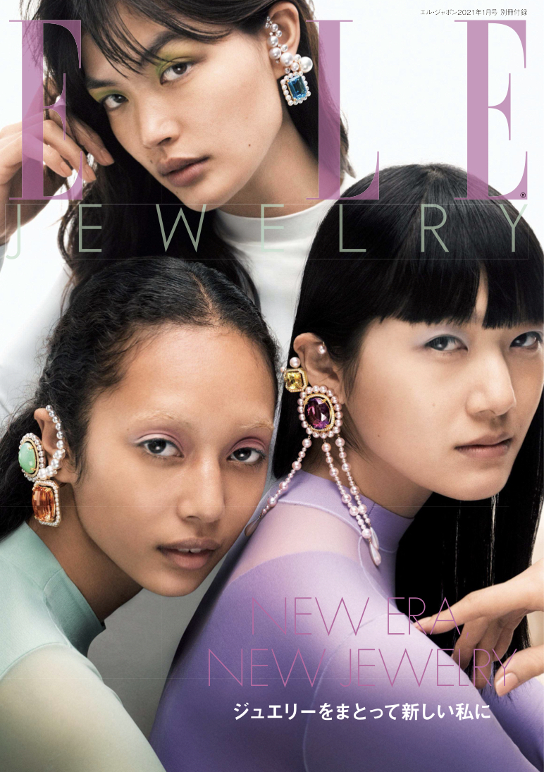 ELLE JAPON Image