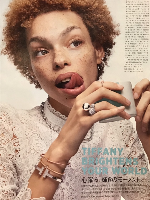 VOGUE JAPAN “TIFFANY” Image