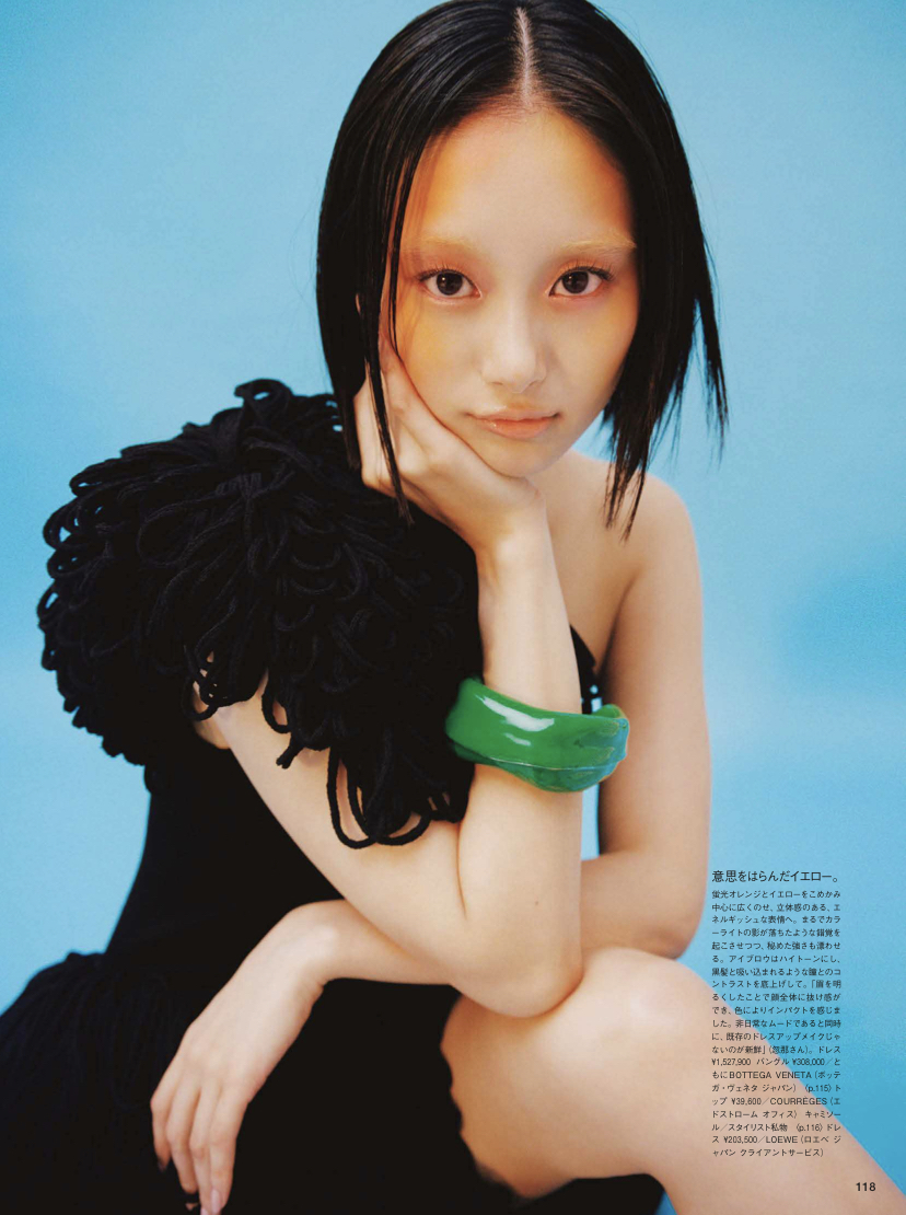VOGUE JAPAN Image