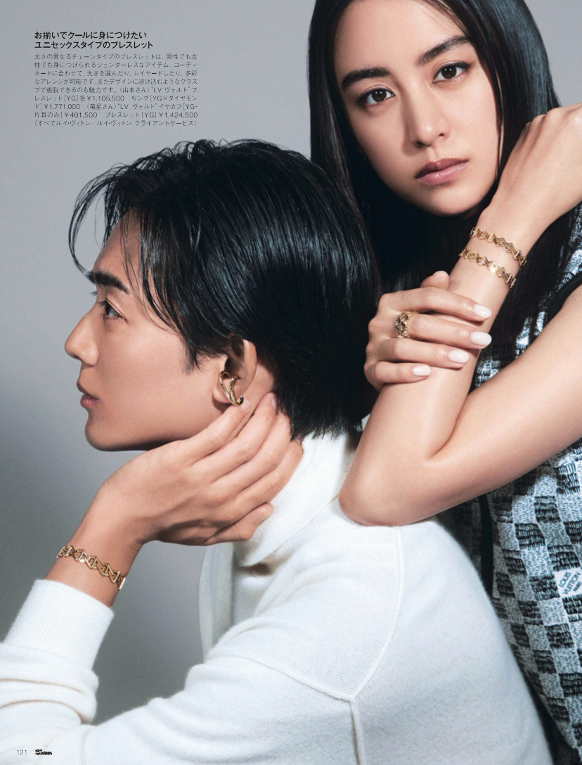 25ans “Tiffany” Image